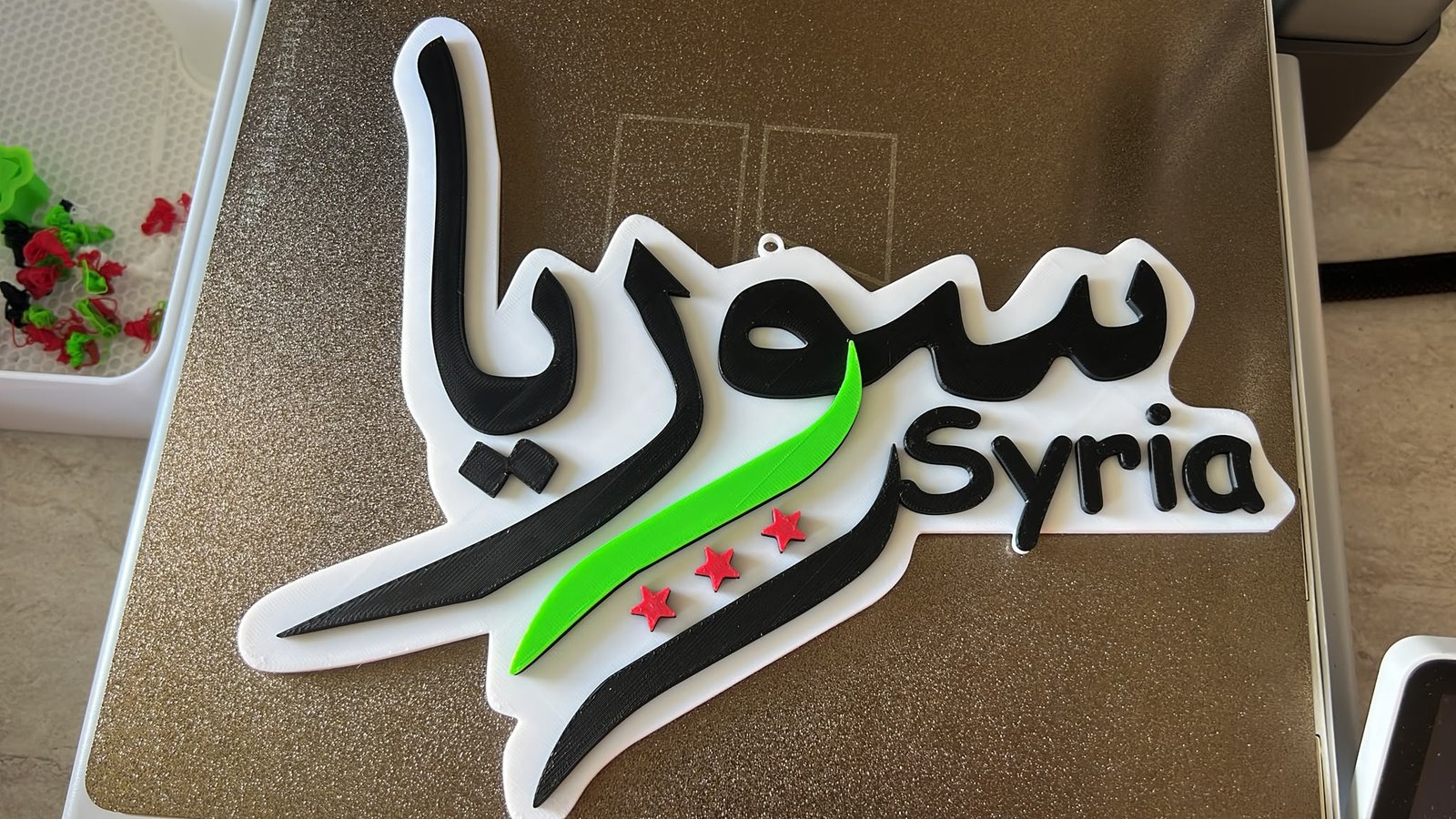 Free Syria